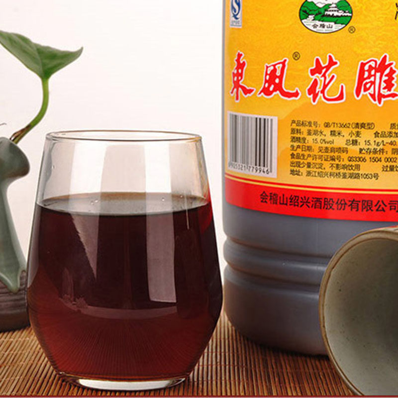 会稽山半干型黄酒15度东风陈年花雕酒黄酒2.5l*6桶装全国多省包邮