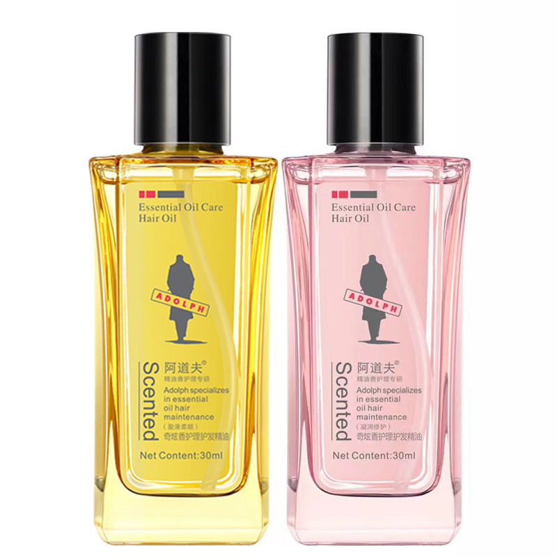 阿道夫护发精油30ml正品免洗柔顺修护开叉亮丽其它护发