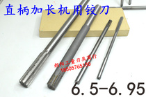 Straight shank lengthened machine with articulated knife 6 6 5 6 6 6 7 6 6 8 6 6 9 6 6 95x150x200 long alloy tungsten steel