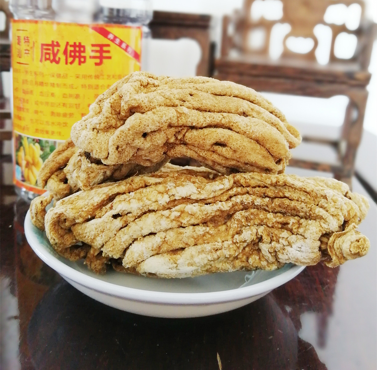 潮汕特产咸佛手老香黄老香橼佛手果零食润喉化痰消食三高人群保健