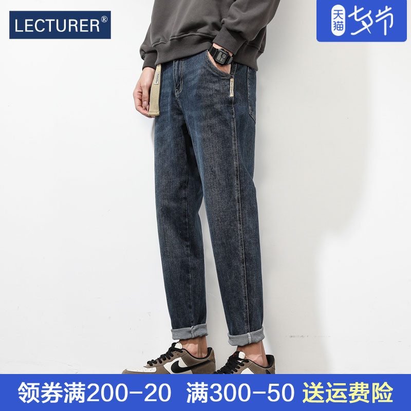 宽松直筒牛仔裤男士2022年新款潮牌高端锥形休闲长裤子男夏季薄款