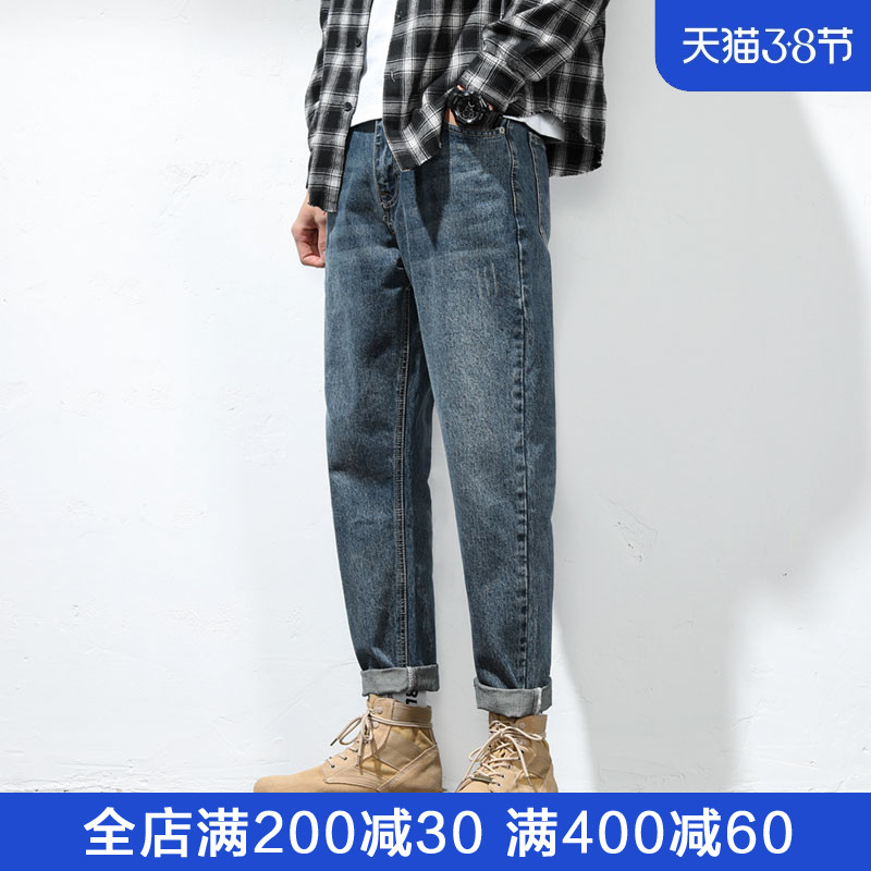 裤子男春秋款潮牌牛仔裤男士直筒宽松2021年新款秋冬潮流休闲长裤