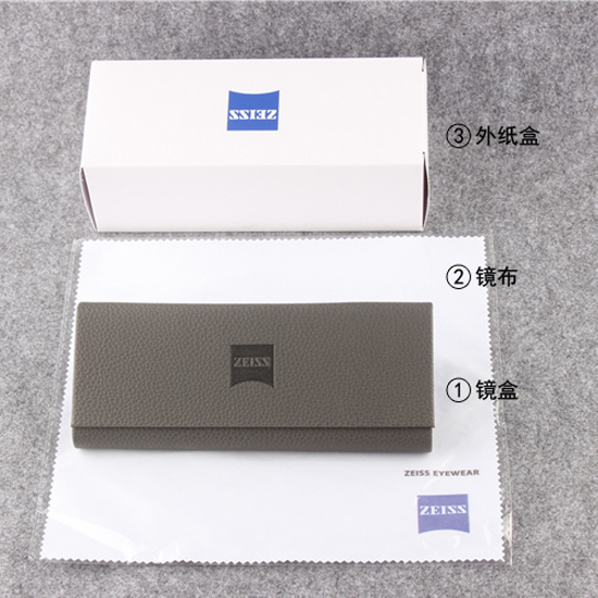 原装蔡司商端便携式近视眼镜盒正品皮革太阳镜盒送超大镜布