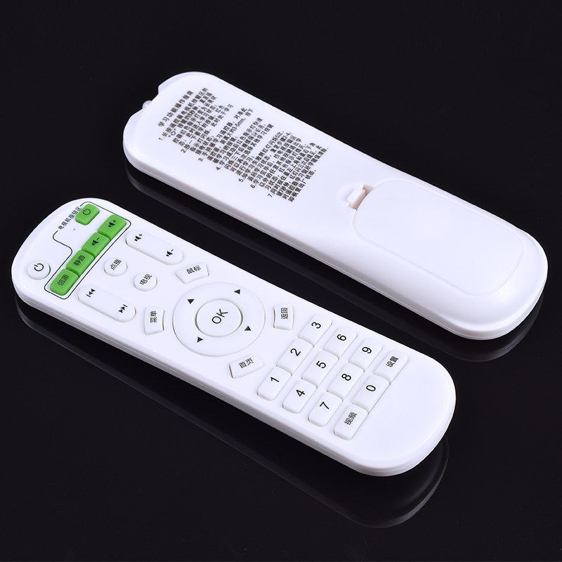 适用inphic/英菲克网络机顶盒电视播放遥控器i6 i7 i8 i9 i10万能通用