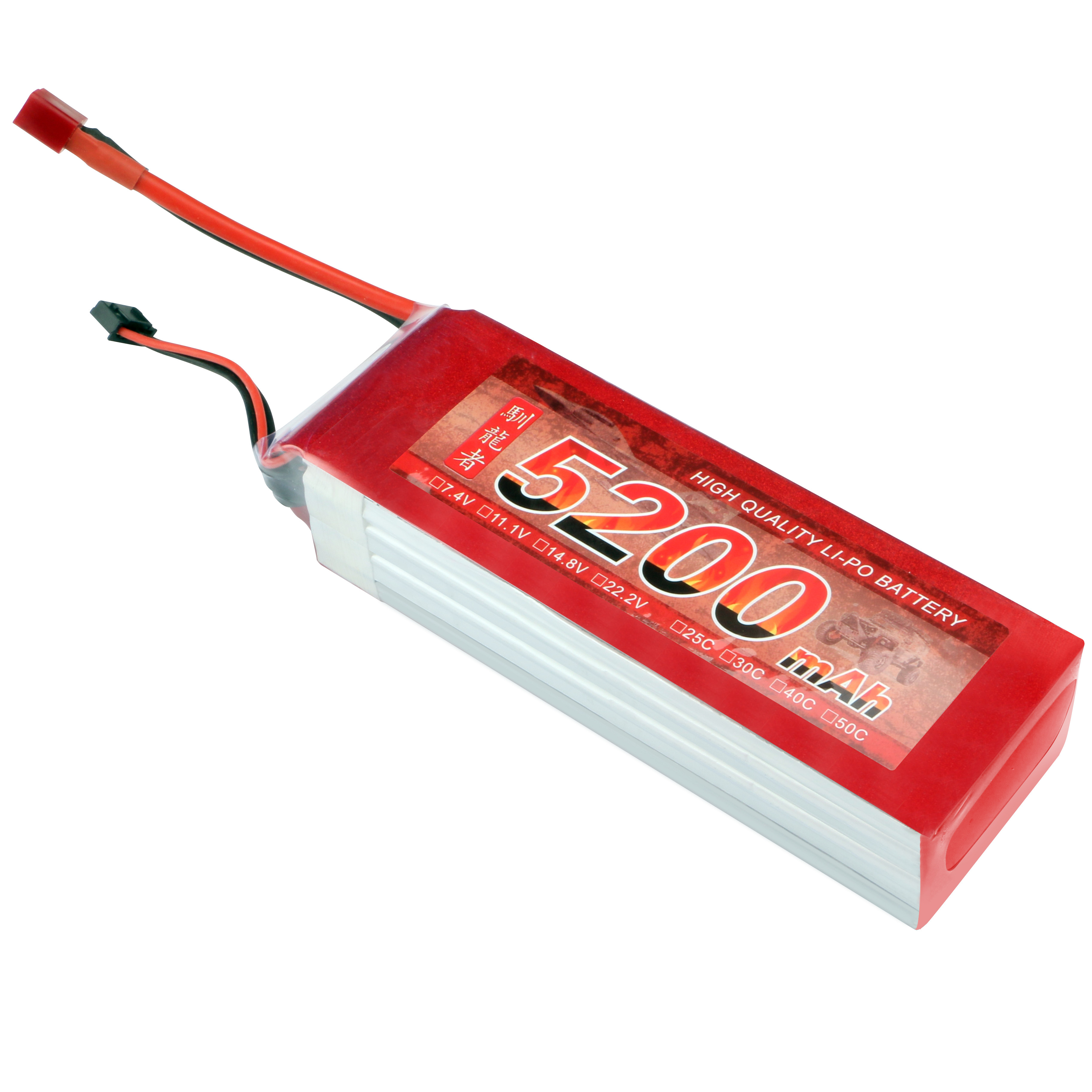 4v2s5200mah3s航模电池