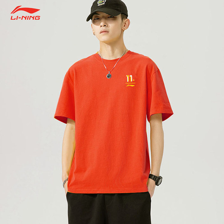 李宁短袖男士夏季新款透气纯棉圆领半袖简约运动t恤