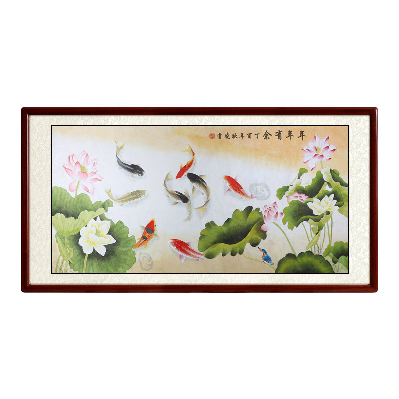 字画尚得堂手绘国画荷花九鱼横幅客厅餐厅装饰画国画