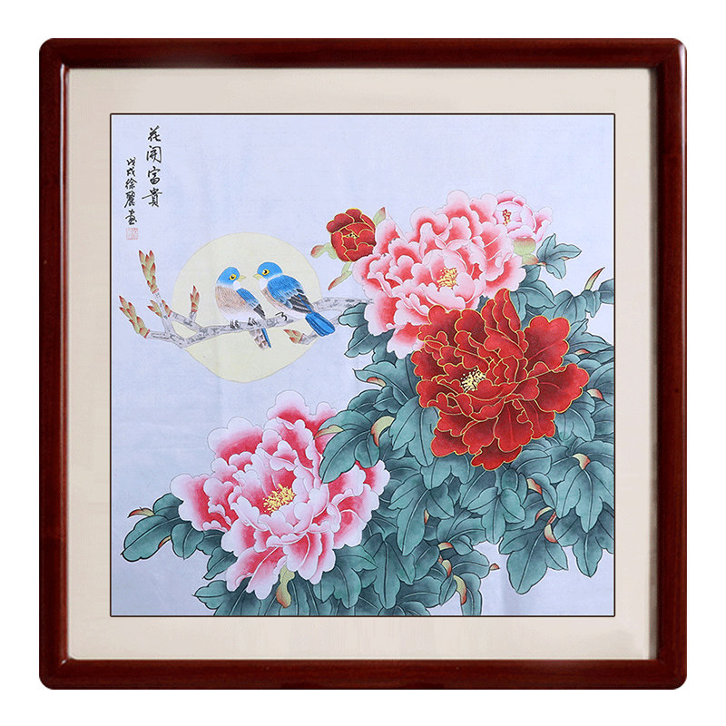 国画牡丹名家纯手绘字画真迹花开富贵中式客厅挂画斗方玄关装饰画