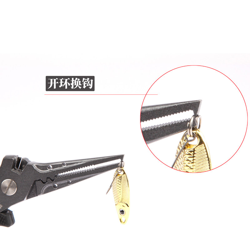 汉道钓鱼钳路亚钳尖嘴钳子摘鱼钩多功能控鱼器剪渔线绑钓工具钳