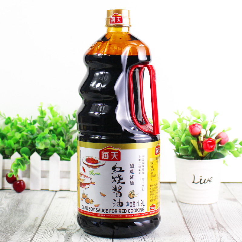 红烧酱油海天1.9l1瓶多省包邮炒菜狮子头排骨酱油