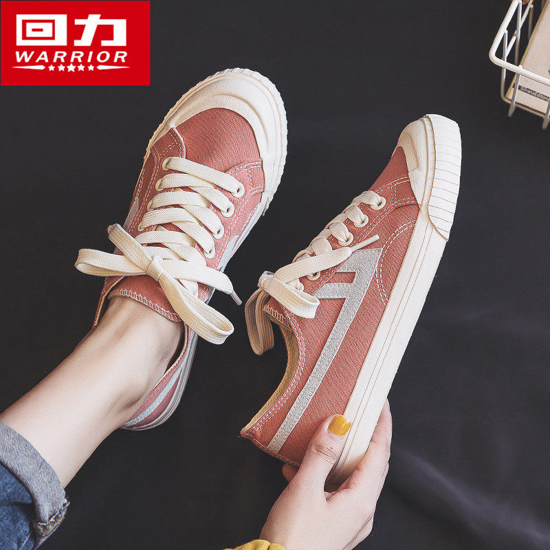 回力小脏橘帆布鞋夏季女鞋新款2021爆款休闲鞋帆布鞋