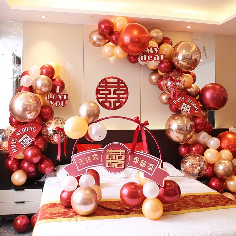 婚房布置套装高级女方娘家简单大方结婚卧室气球