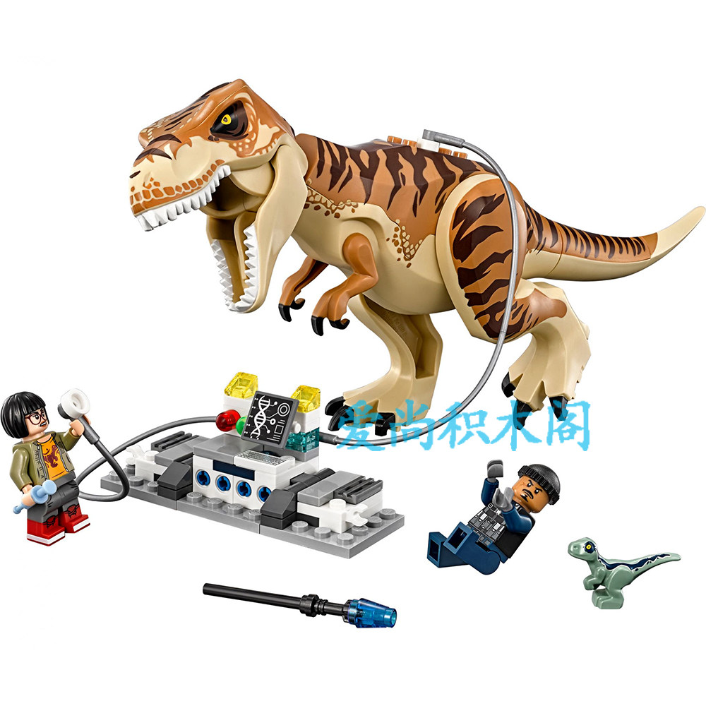 lego乐高75933侏罗纪世界公园霸王龙运输车卡车恐龙运输积木玩具