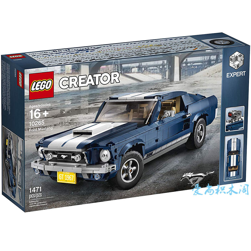 lego乐高10265福特gt野马汽车创意百变高手系列跑车 拼装积木玩具