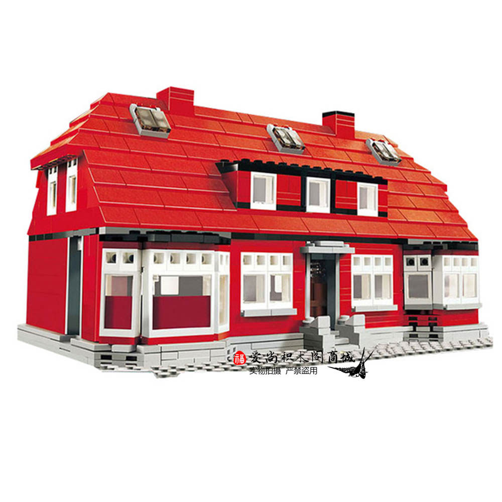 lego乐高4000007创意建筑街景红屋别墅房子商店拼装积木收藏玩具