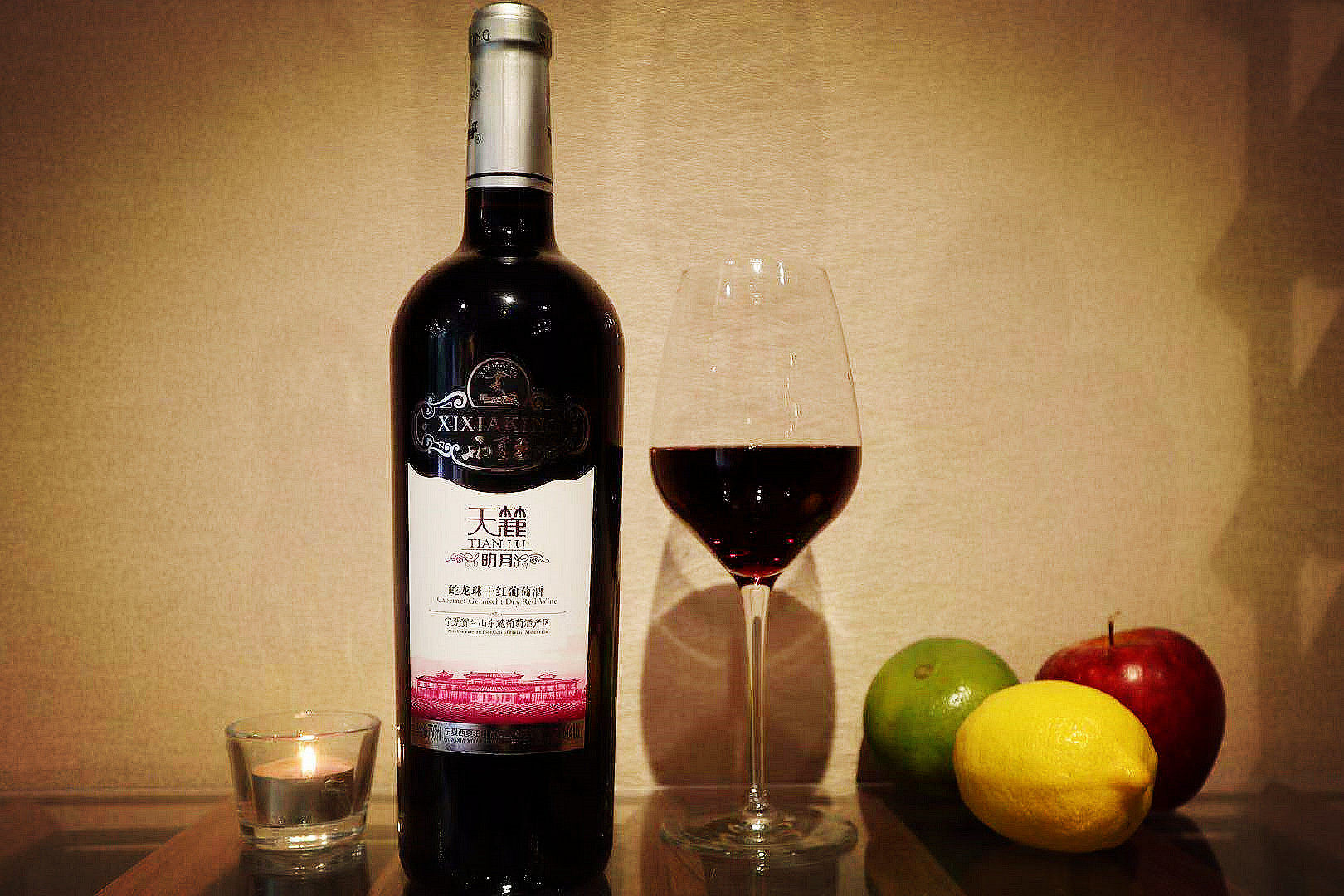 西夏天麓单支装红葡萄酒龙珠明月产区王宁夏山东贺兰干红静态葡萄酒