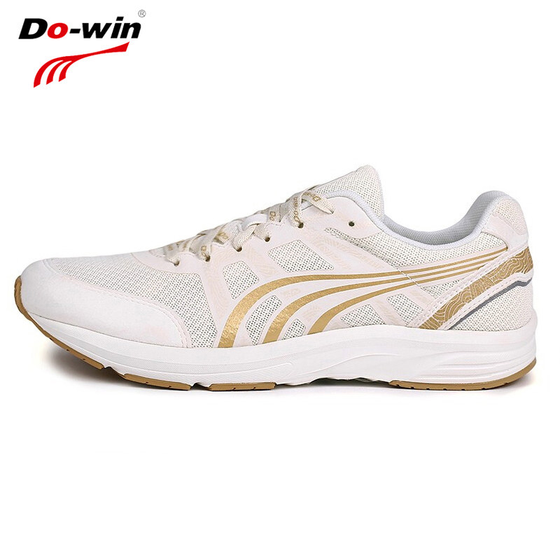 多威跑鞋征途碳板跑步马拉松竞速训练鞋女专业跑步鞋