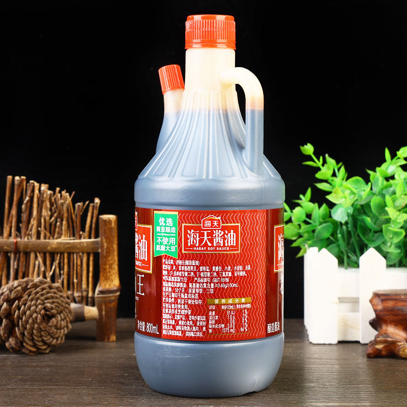 海天酱油老抽800ml小壶家用炒菜红烧烧肉焖炖酱油