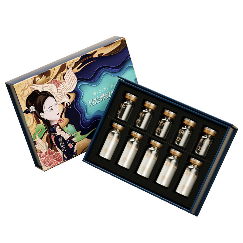 面膜抗皱紧致抗衰老拉紧女巫二裂酵母抗糖抗氧化贴片面膜