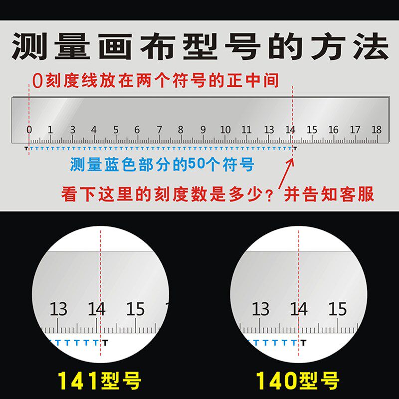 神器贴钻尺子钻石画工工具套装通用手工十字绣其他