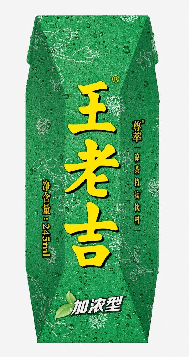 王老吉尊萃加浓型纸盒24装245ml24盒凉茶植物饮料包邮
