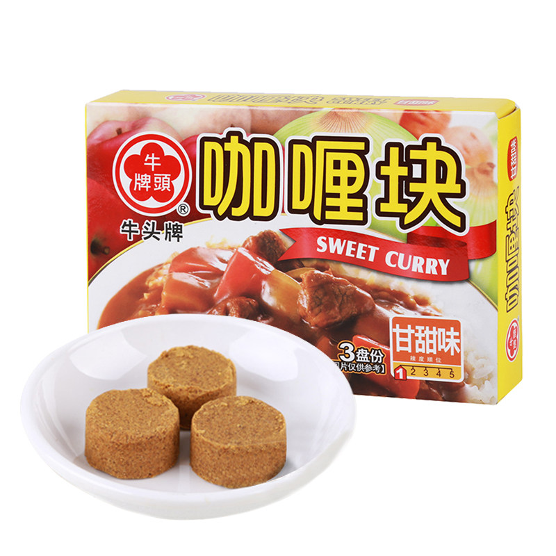 咖喱台湾牛头牌甘味66g进口块状日式土豆鸡肉咖喱