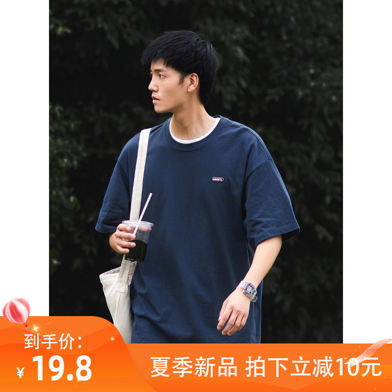 BDLS 日系cityboy基础纯色小标T恤男夏季新款宽松休闲纯棉短袖