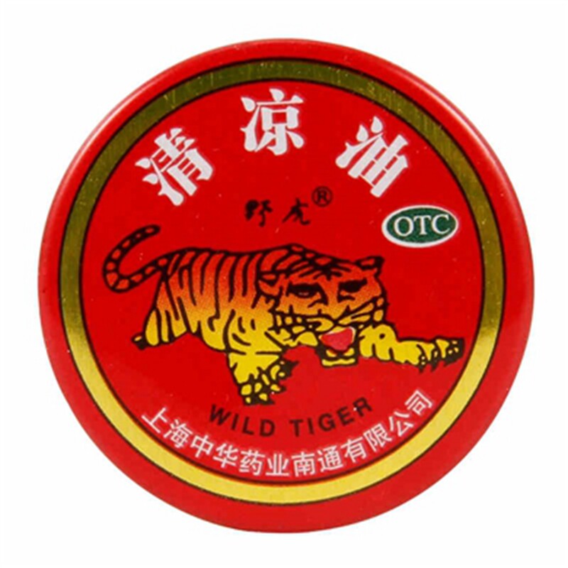 上海龙虎清凉油3g醒脑提神蚊虫叮咬止痒止痛抗菌消炎