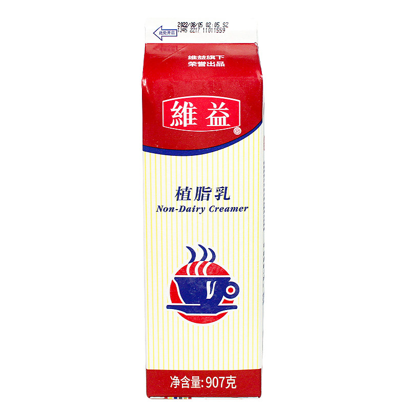 植脂richs维益454g奶油奶香乳奶咖啡奶茶饮品奶油