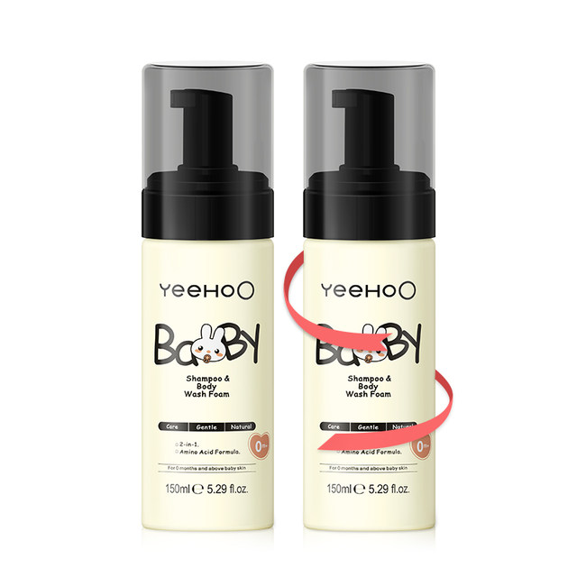 British baby shower gear shampoo two in one fresh infant child shampoo baby shower gear British baby shower gear shampoo two in one fresh infant child shampoo baby shower gear