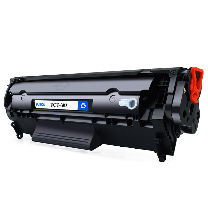 粉盒2900富士樱适用佳能crg303硒鼓lbp2900墨盒lbp3000硒鼓