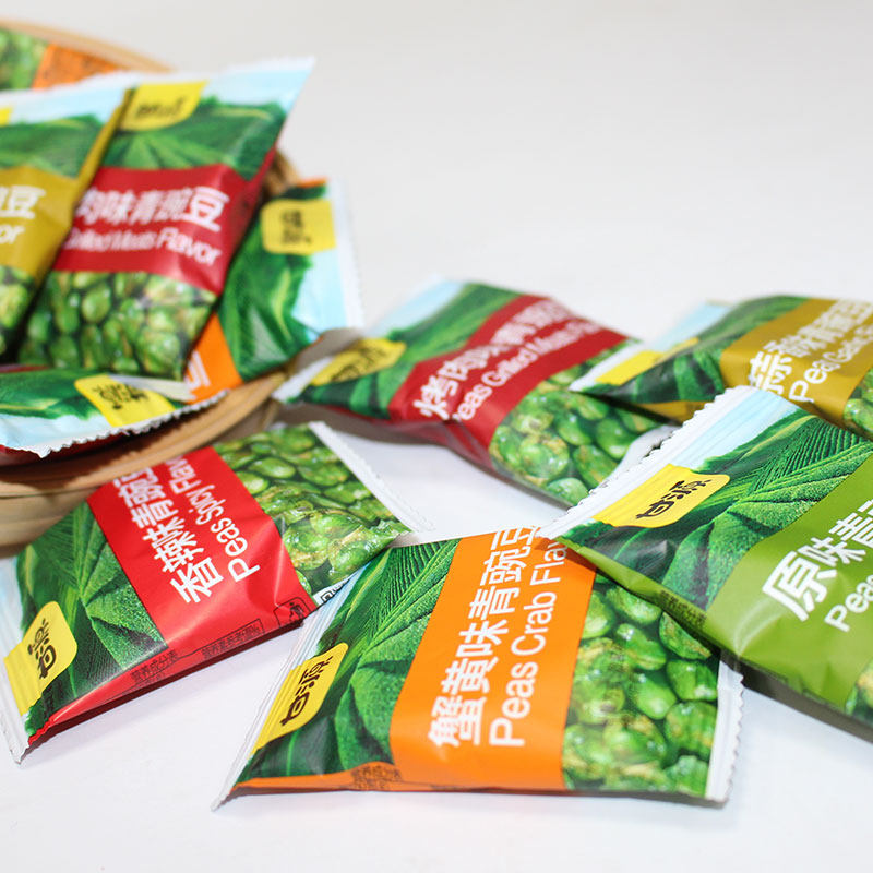 甘源蒜香青豆零食青豌豆小包装芥末原味麻辣蒜蓉小吃休闲食品旗舰