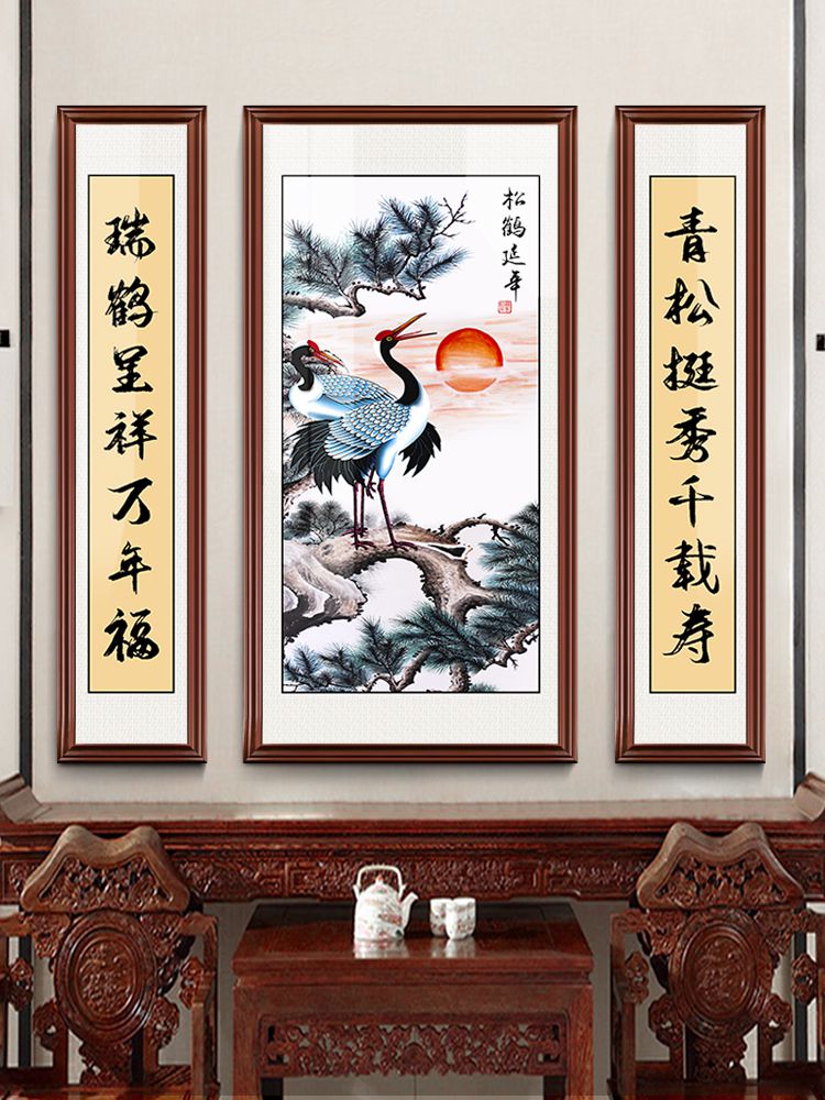 中堂农村堂屋大气客厅挂画镇现代中式装饰画山水国画