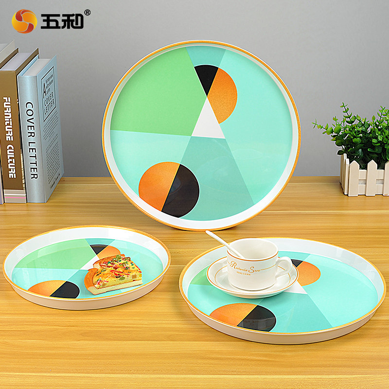 五和a5密胺圆形酒杯盘托盘家用正方形客厅水果盘创意茶杯茶盘水杯