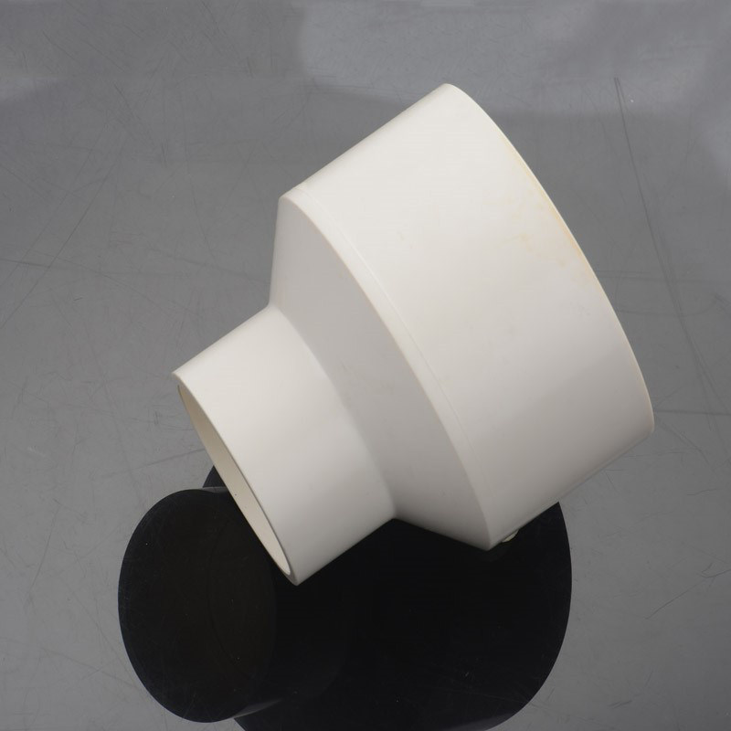 pvc管直接异径接头连接管多用50转25偏心110转90下水管管件90转50