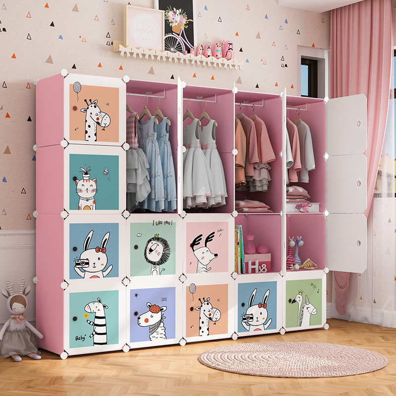 儿童衣柜简约现代家用卧室衣橱婴儿宝宝经济型衣柜