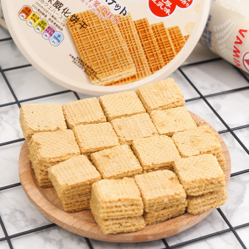 饼干marlour万宝路豆乳威化罐装礼盒零食小吃网红威化饼干