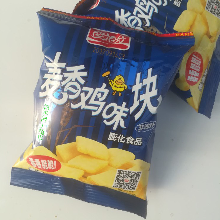 盼盼麦香鸡块怀旧膨化零食东北小时候味道鸡肉膨化食品
