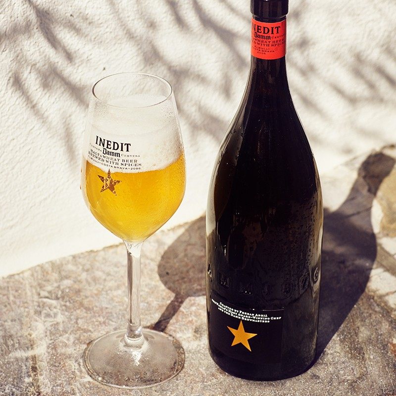 西班牙大星专用酒杯艾帝达姆精酿啤酒杯300ml玻璃杯啤酒杯