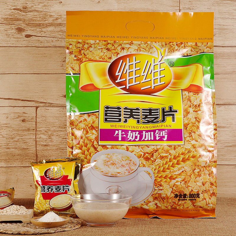 维维牛奶加钙营养麦片800克即食冲饮粗粮谷物冲饮谷物