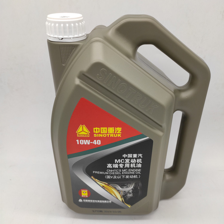 适配中国重汽曼发动机专用机油高端mc小桶4l发动机润滑油原厂正品