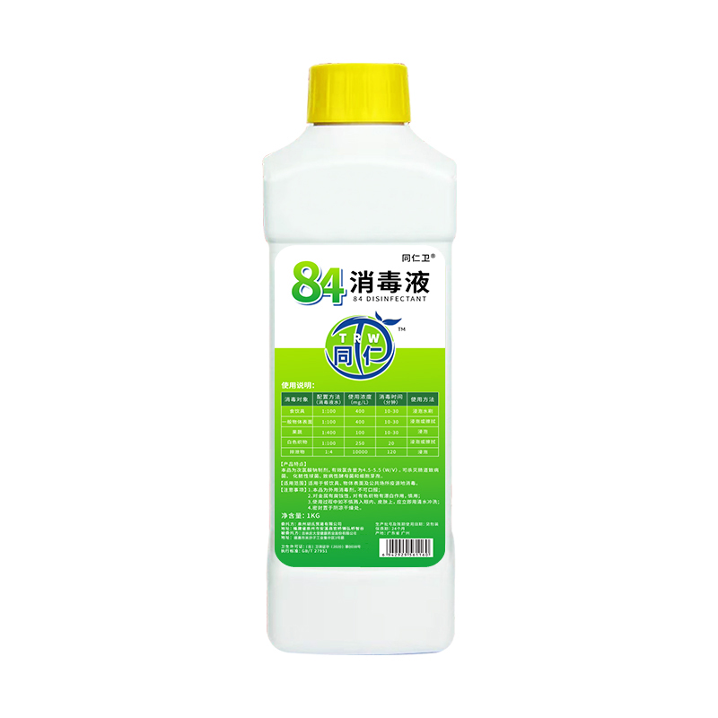 84消毒液医疗家用大桶装1l