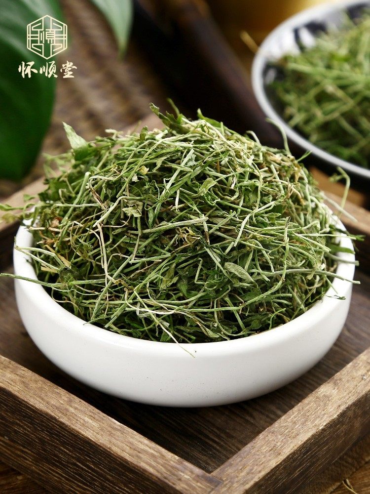 包邮半边中药材500g新鲜干货花细米中草药其他药食同源食品