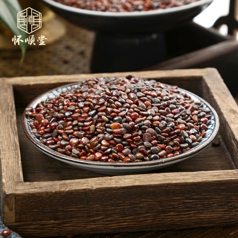 枳椇野生500克筛选包邮拐枣籽搭配葛根中药材泡水其他药食同源食品