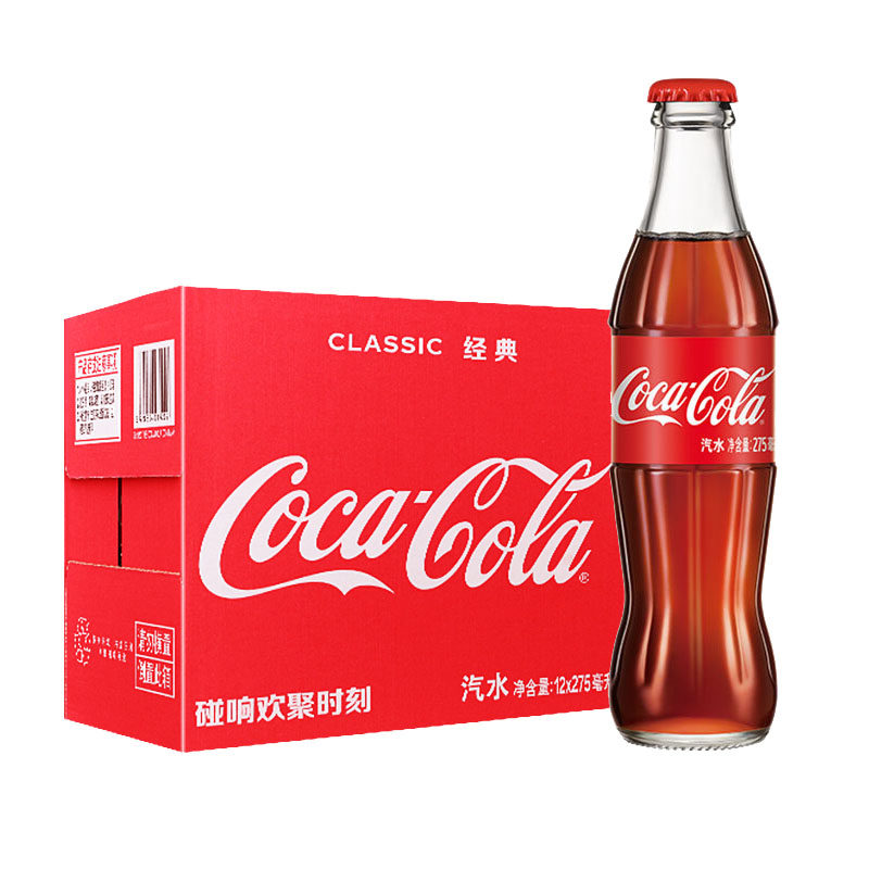 汽水可口可乐玻璃瓶275ml12瓶碰响瓶欢响瓶碳酸饮料聚会碳酸饮料