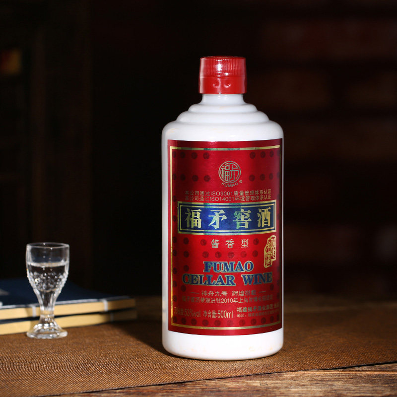 福矛窖酒台酱香型白酒53度纯粮食自酿坤沙原浆礼盒装福茅500ml