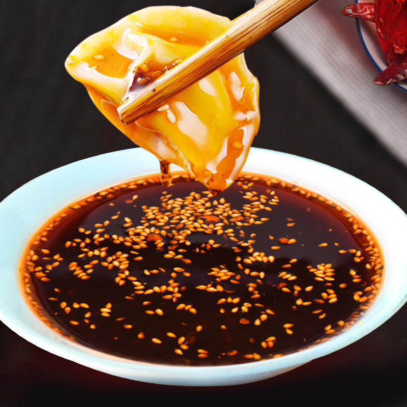 薯云香红油拌菜料50g*5袋四川油泼辣子调料凉皮凉面自制香辣椒油