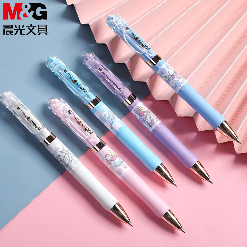 限定中性笔系列晨光少女按动子弹头签字笔书写心书中性笔