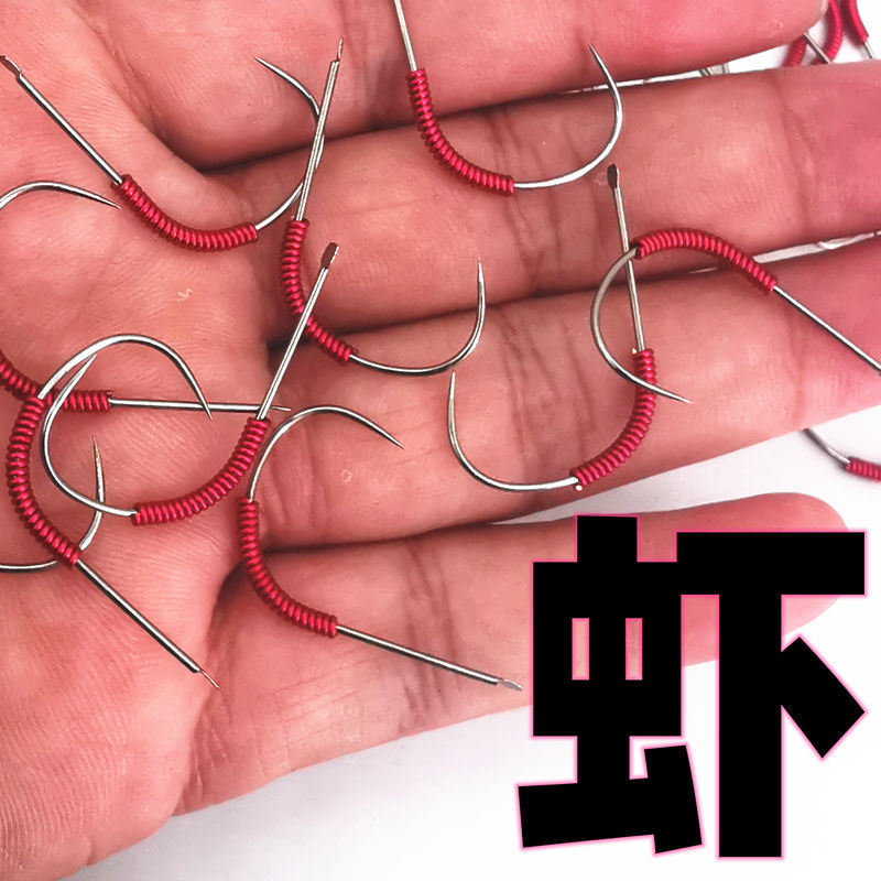钓虾虾钩青虾倒刺大号散装细丝鱼钩渔具鱼钩