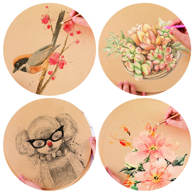 50张圆形牛皮纸绘画专用素描纸本水彩水粉速写本牛卡纸美术纸画画本厚